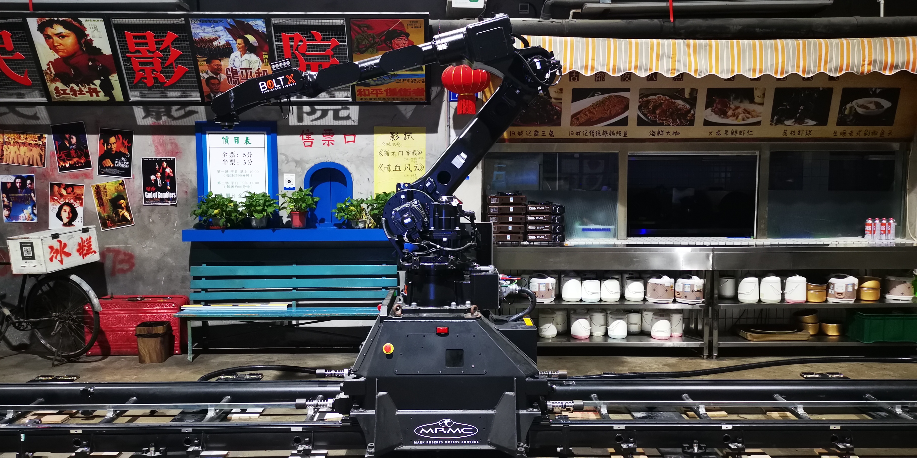Motion control shoot