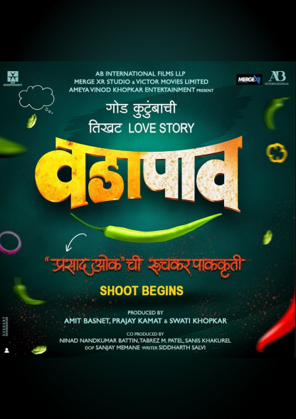 Vadapav poster