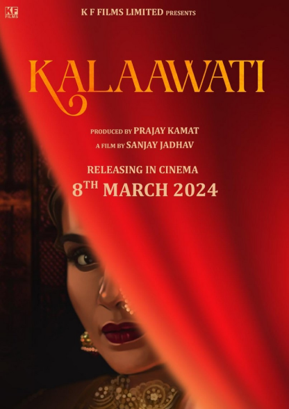 Kalaawati poster